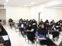 گزارش تصویری آزمون استخدامی مشاغل کیفت بخشی وزارت آموزش و پرورش